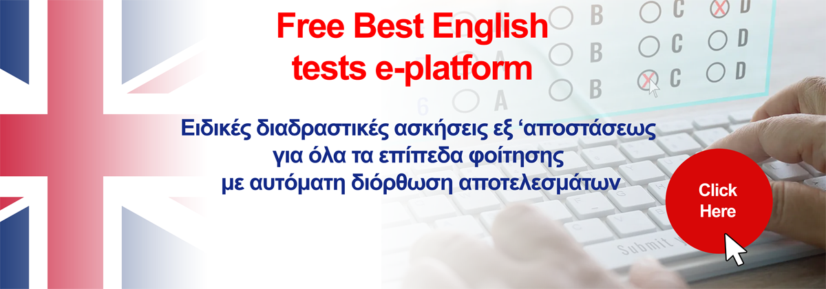 e platform Best English Studies wide2