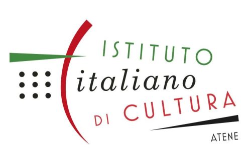iic atene logo
