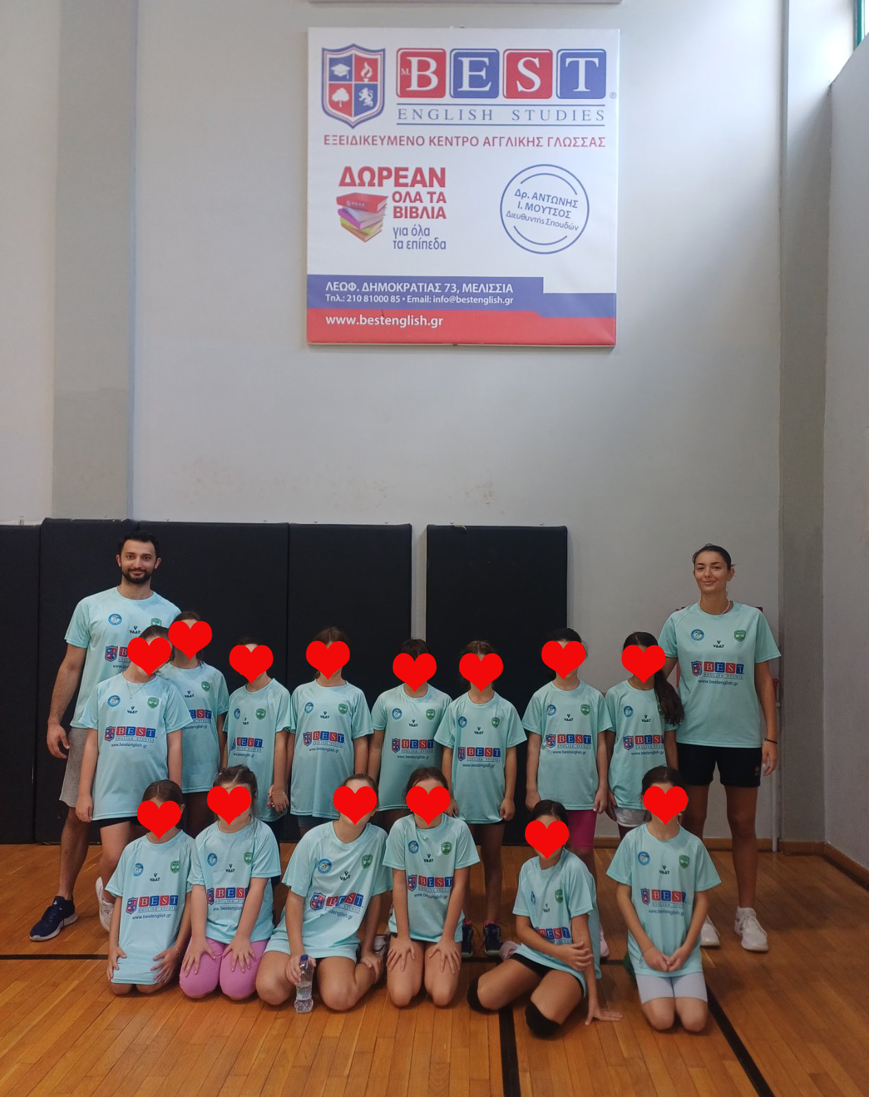 ΣΥΝΕΡΓΑΣΙΑ ΜΕ ΤΟΝ ΣΥΛΛΟΓΟ ΦΙΛΩΝ ΑΘΛΗΤΙΣΜΟΥ ΜΕΛΙΣΣΙΩΝ "Ο ΦΟΙΒΟΣ"